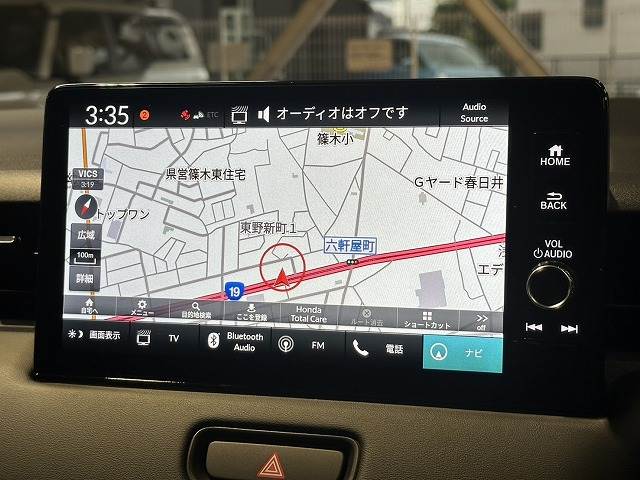 ヴェゼルハイブリッドe:HEV RS 内装他