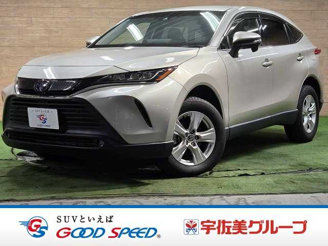 トヨタ ハリアーハイブリッドの画像1