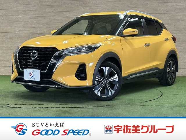 日産&nbsp;キックスの画像1