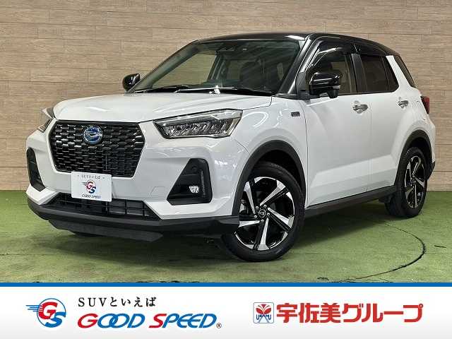 ダイハツロッキーPremium G HEV 外観