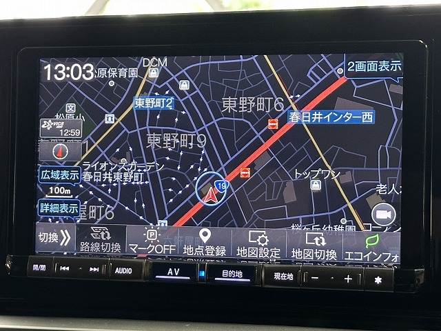 ロッキーPremium G HEV 内装他