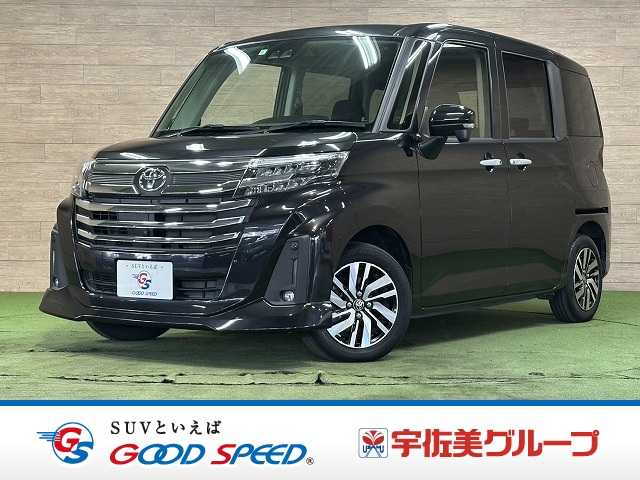 トヨタルーミー□カスタムG