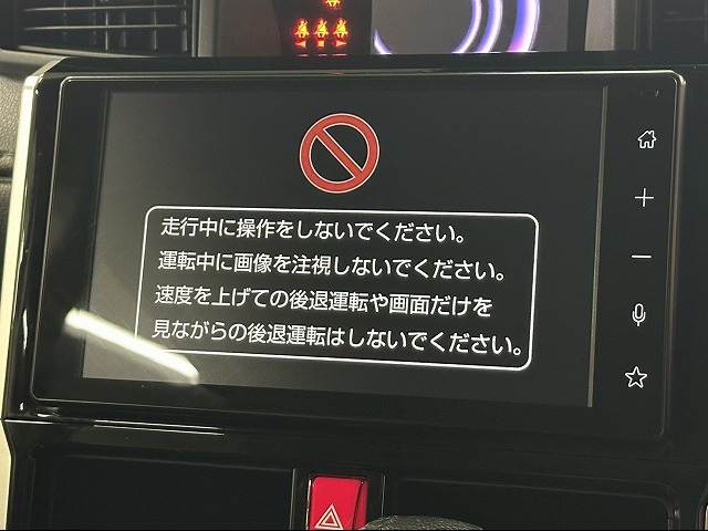 トヨタ ルーミーの画像3