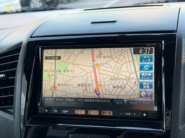 日産&nbsp;ルークスの画像3