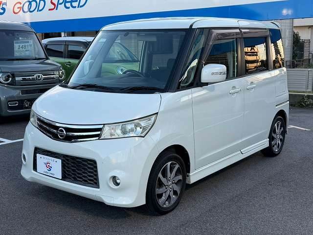 日産&nbsp;ルークスの画像18