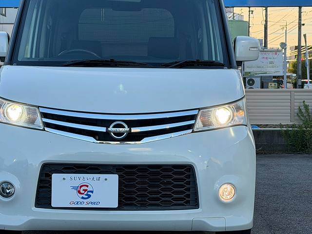日産&nbsp;ルークスの画像20