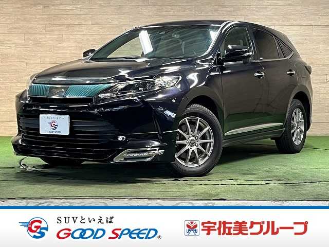トヨタ ハリアーの画像1