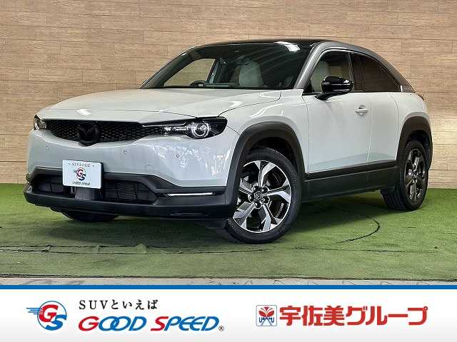 マツダ MX-30の画像1