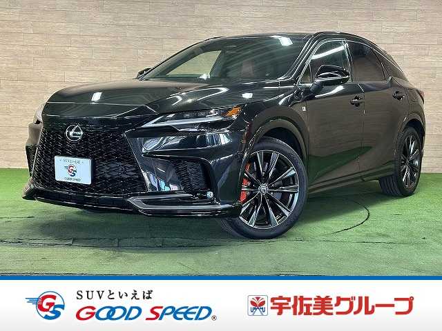 レクサス&nbsp;RXの画像1