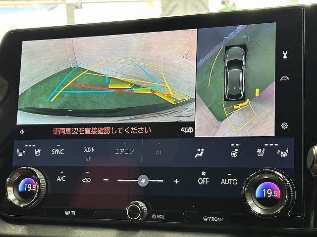 レクサス&nbsp;RXの画像4