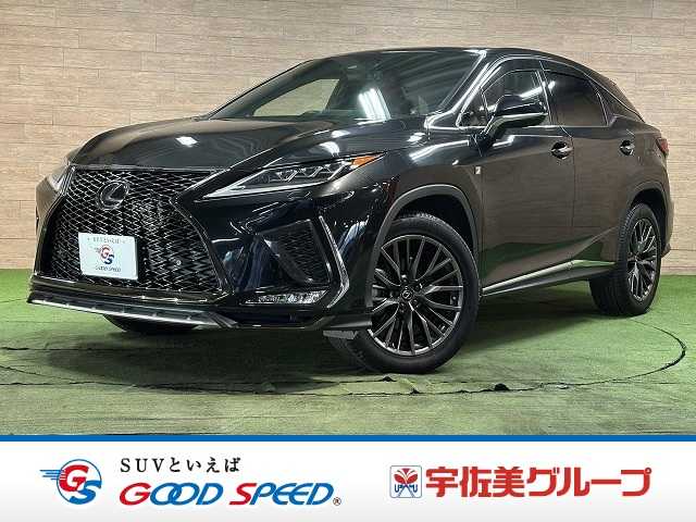 レクサス RXの画像1