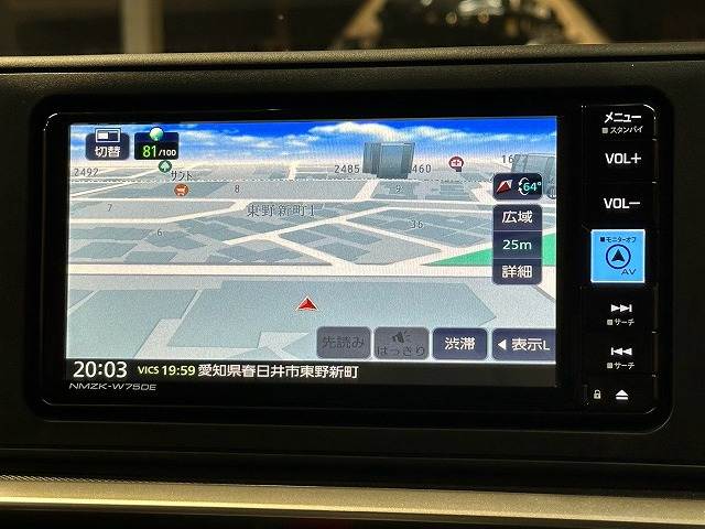 ダイハツ&nbsp;ロッキーの画像3