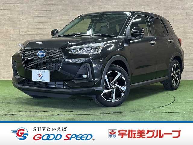 ダイハツロッキーPremium G HEV 外観