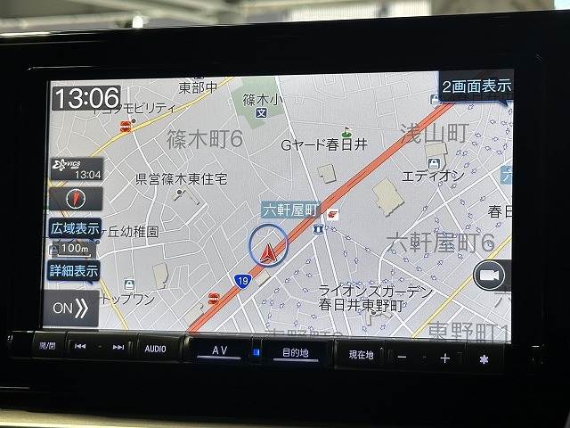 ロッキーPremium G HEV 内装他