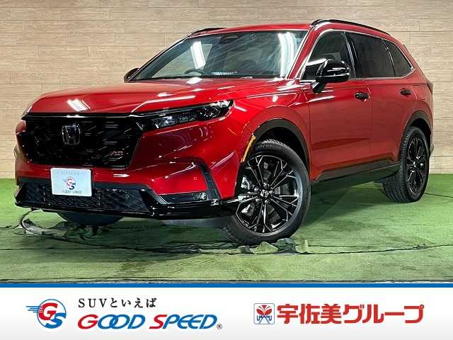 ホンダCR-Vｅ：ＨＥＶ　ＲＳ　ブラックエディション　サンルーフ／Ｇｏｏｇｌｅナビ／ＣａｒＰｌａｙ／ＢＯＳＥサウンド／シートヒーター／ホンダコネクト／ホンダセンシング／シートクーラー／全周囲カメラ／パドルシフト／電動リアゲート／ステアリングヒーター