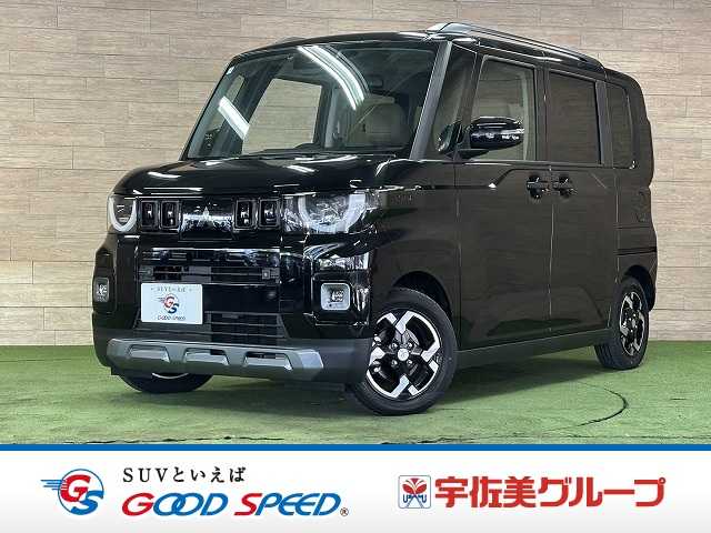 三菱デリカミニG Premium 外観