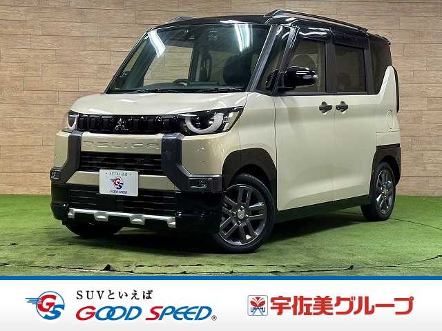 三菱デリカミニT Premium Limited Edition 外観