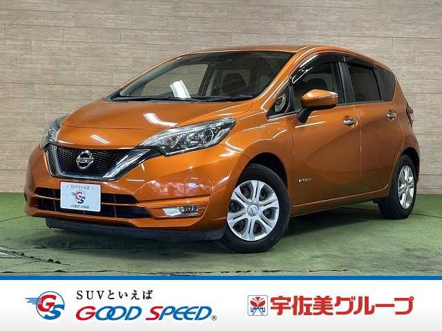 日産ノートｅ－パワー　Ｘ　純正７型ナビ／バックカメラ／衝突軽減／レーンアシスト／ステアリングスイッチ／ＵＳＢ端子／Ｂｌｕｅｔｏｏｔｈ接続／ＣＤ／ＤＶＤ再生／フルセグＴＶ／ドライブレコーダー／スマートキー