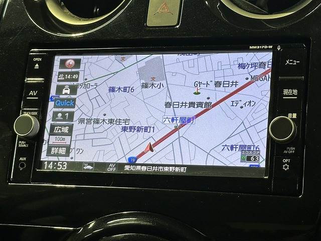日産 ノートの画像3