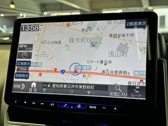 トヨタ ランドクルーザープラドの画像3