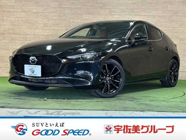 マツダMAZDA3 FASTBACK１５Ｓ　レトロスポーツエディション　ＡｐｐｌｅＣａｒＰｌａｙ／１０．２５型ディスプレイ／全周囲カメラ／シートヒーター／ワイヤレス充電／シートヒーター／ステアリングヒーター／フルセグＴＶ／レーダークルーズコントロール／ブラインドスポット