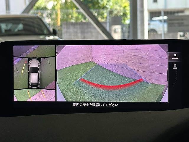 マツダ&nbsp;MAZDA3 FASTBACKの画像4