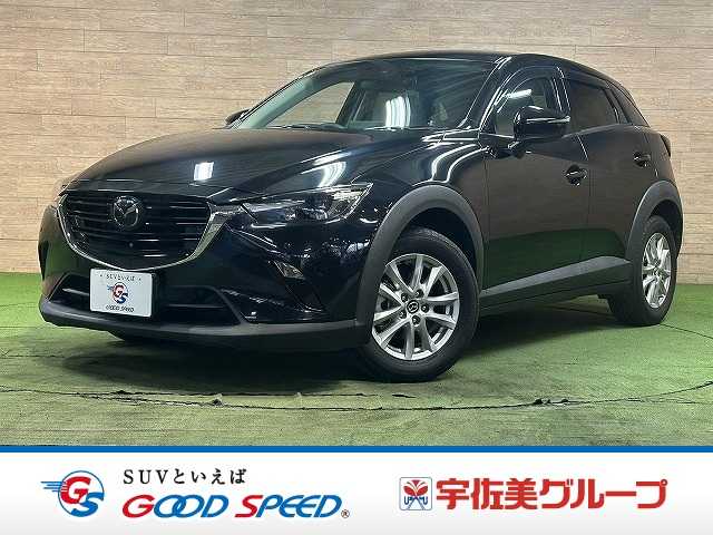 マツダ CX-3の画像1