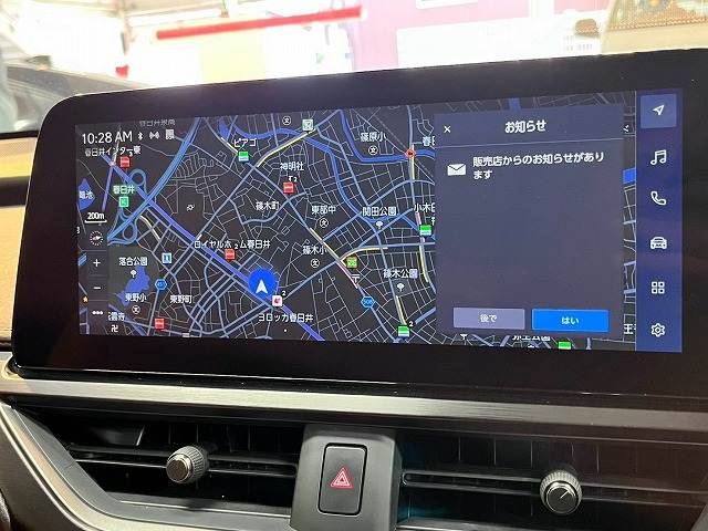 UX□UX250h“version L” 内装他