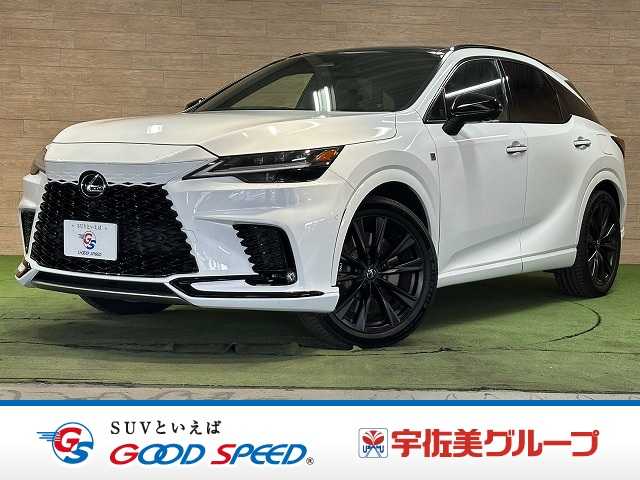 レクサスRX□RX500h “F SPORT Performance” 外観