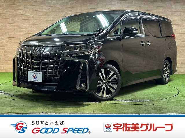 トヨタアルファードS“C パッケージ”7人乗り 外観