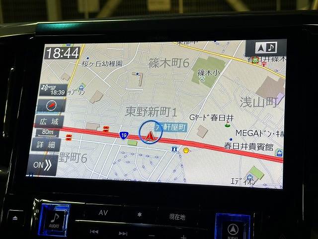 アルファードS“C パッケージ”7人乗り 内装他