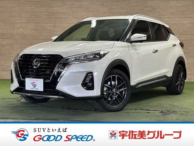 日産キックスX 外観