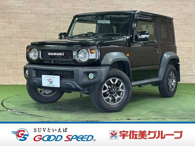 スズキジムニーシエラJC 外観