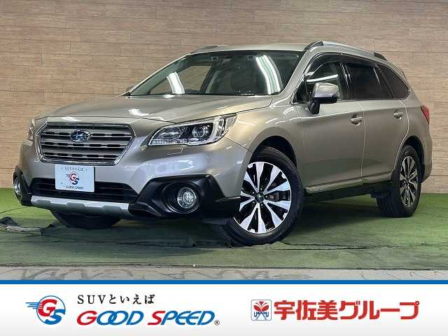 スバルレガシィアウトバックリミテッドＥＸ　純正７型ナビ／黒革シート／シートヒーター／電動リアゲート／パワーシート／シートメモリ／アイドリングストップ／衝突軽減／レーンアシスト／パドルシフト／１８インチアルミ／ＥＴＣ／スマートキー