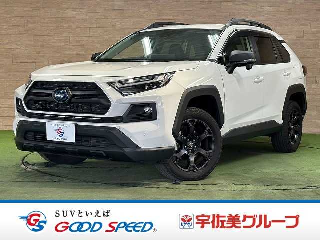 トヨタRAV4Adventure “OFFROAD packageII” 外観