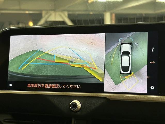 クラウンクロスオーバーG “Advanced・Leather Package” 内装他