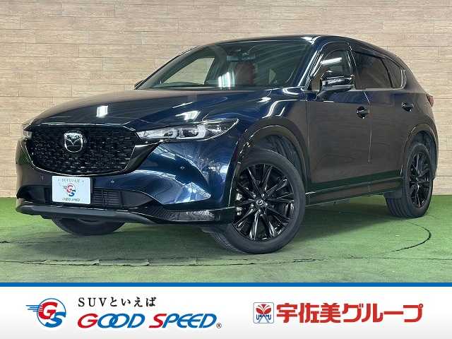 マツダCX-5XD Retro Sports Edition 外観