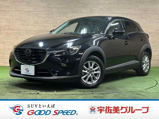 マツダCX-315S Urban Dresser 外観