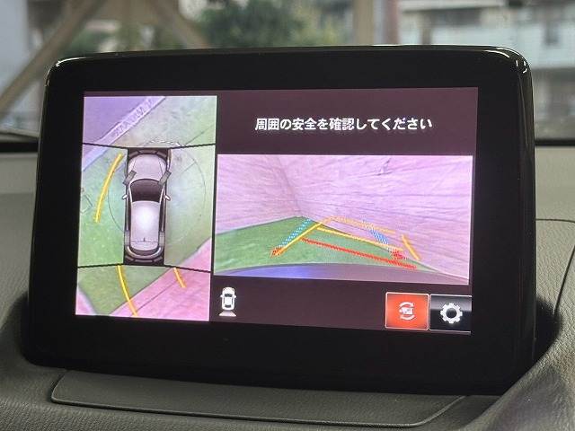 CX-315S Urban Dresser 内装他