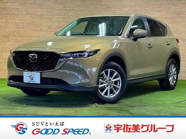 マツダ&nbsp;CX-5の画像1