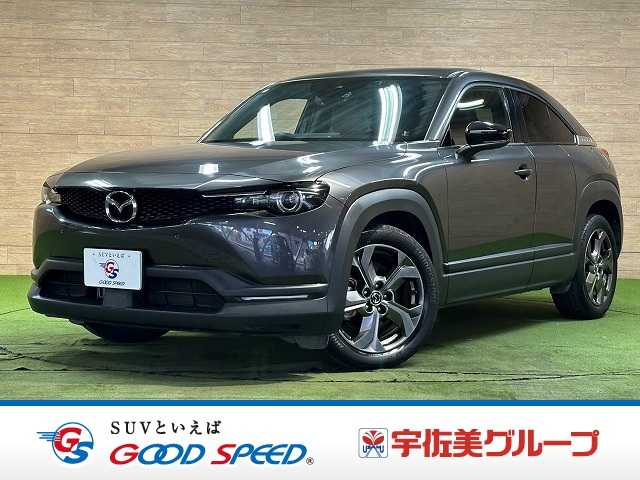 マツダMX-30□インダストリアルクラシック