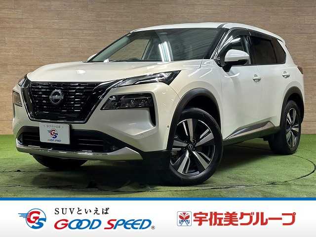 日産エクストレイルG e-4ORCE