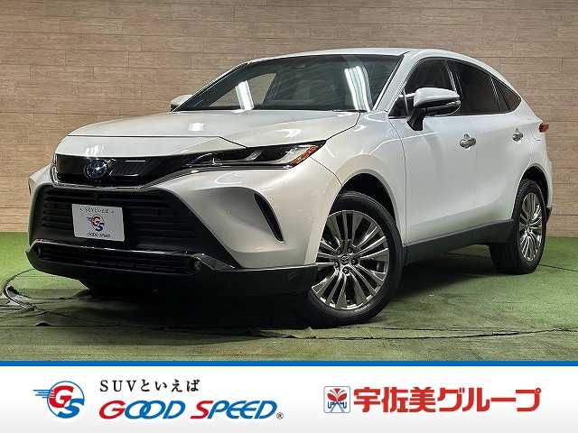 トヨタ ハリアーハイブリッドの画像1