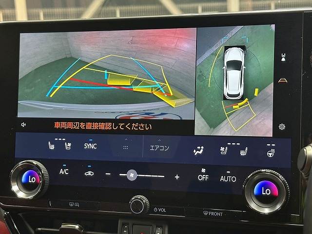 NXNX350h “version L” 内装他