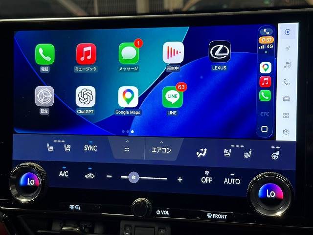 NXNX350h “version L” 内装他