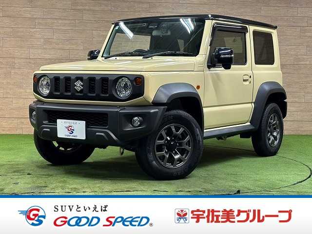 スズキジムニーシエラ☆□JC 外観