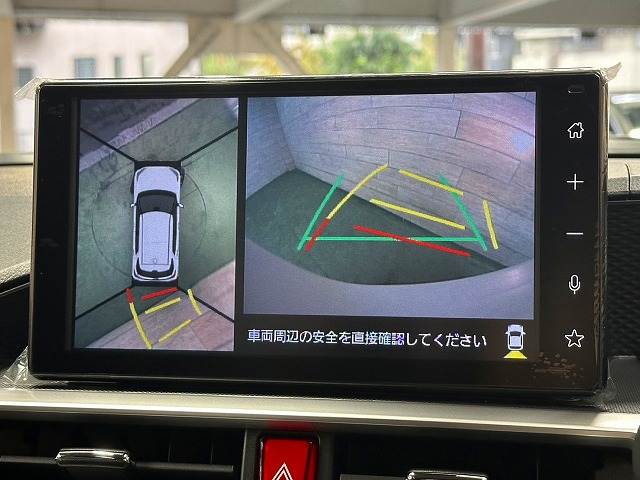 ライズ□ハイブリッド Z 内装他