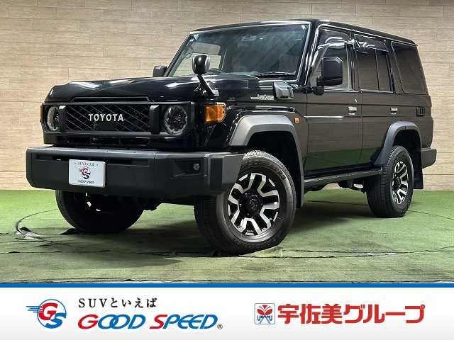 トヨタランドクルーザー70系AX 外観