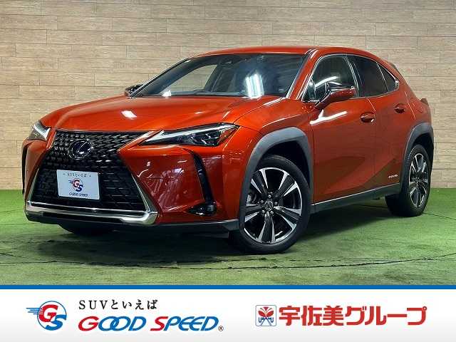 レクサスUXUX250h“version L” 外観