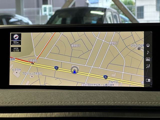UXUX250h“version L” 内装他